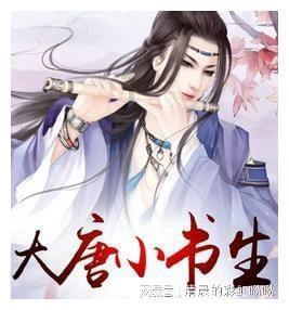 全民烧脑3去广告版